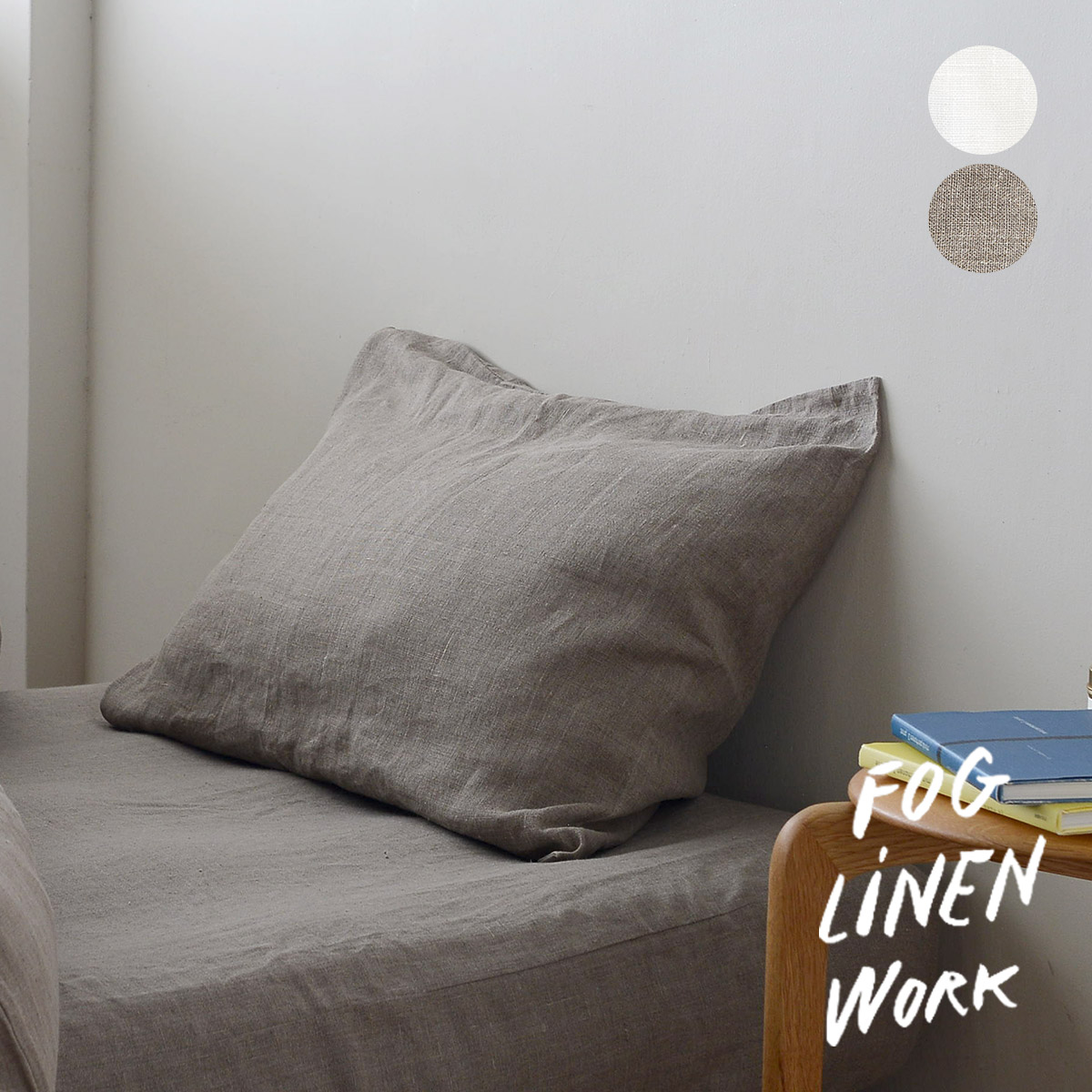 楽天市場】fog linen work（フォグリネンワーク） コットン