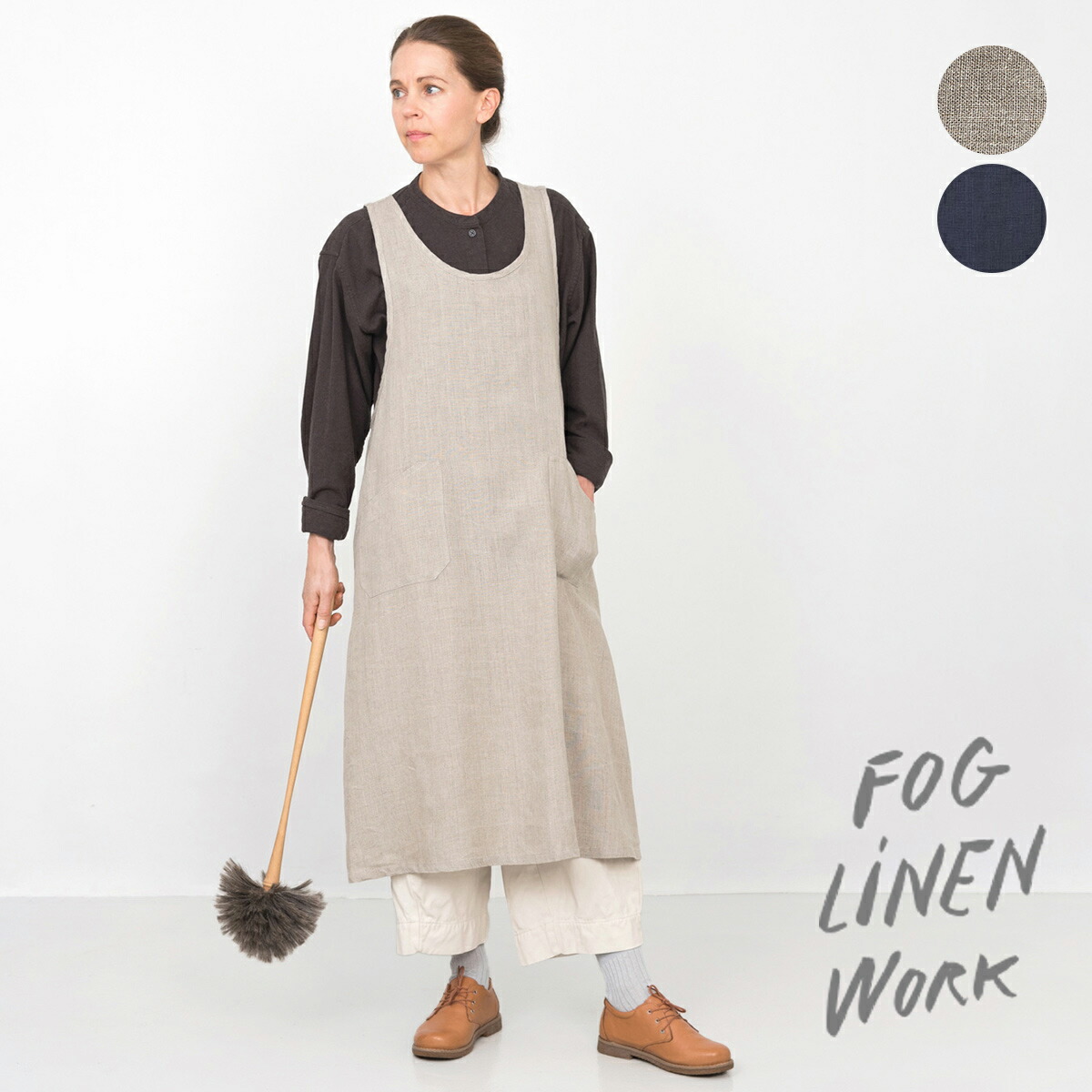 楽天市場】fog linen work（フォグリネンワーク） リネン