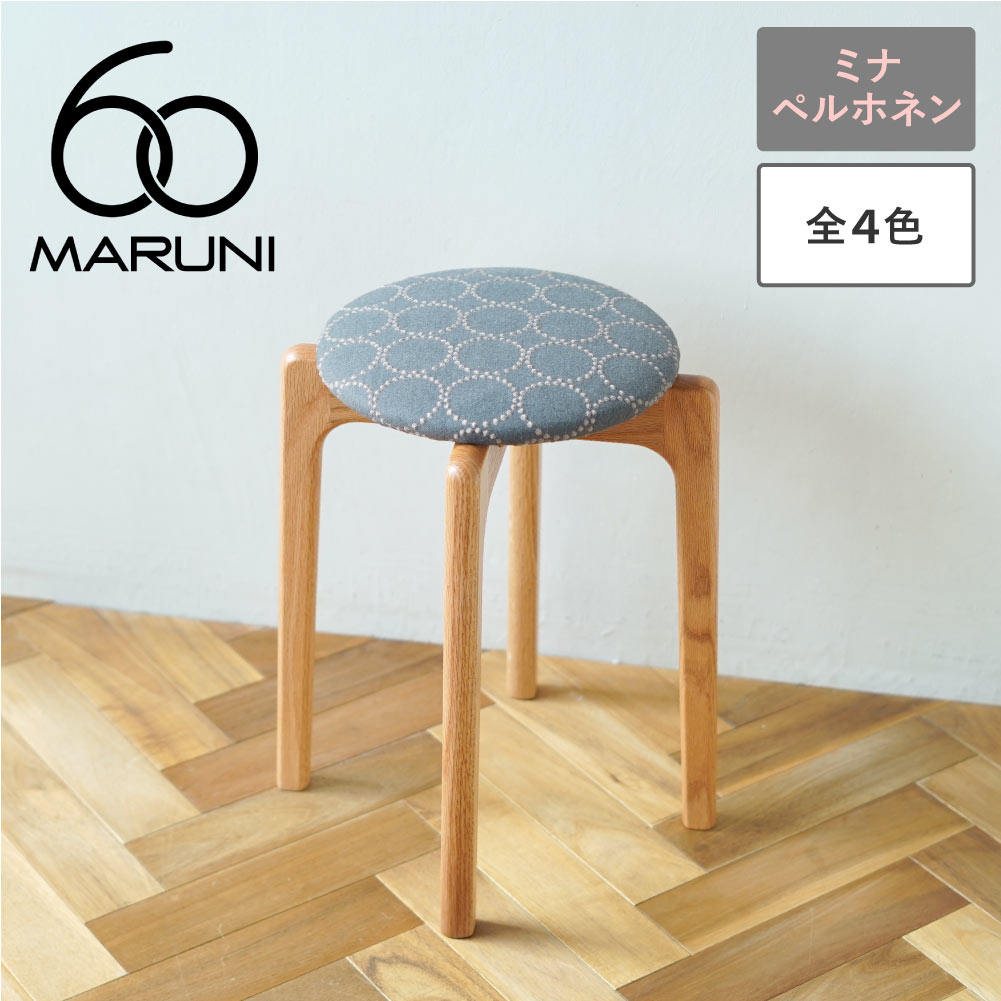 楽天市場】【全4色】ミナ ペルホネン タンバリン マルニ60