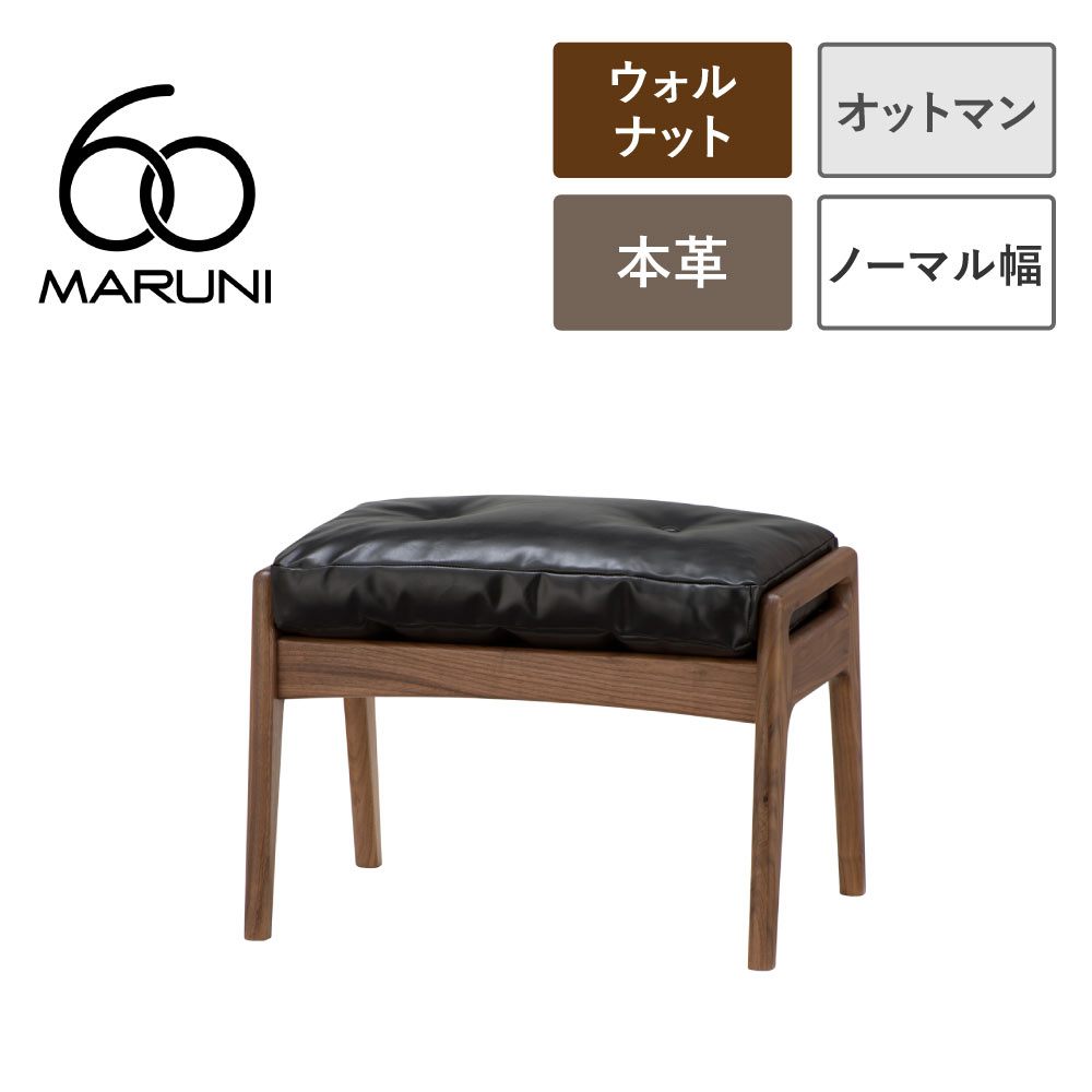 楽天市場】【全4色】ミナ ペルホネン タンバリン マルニ60+