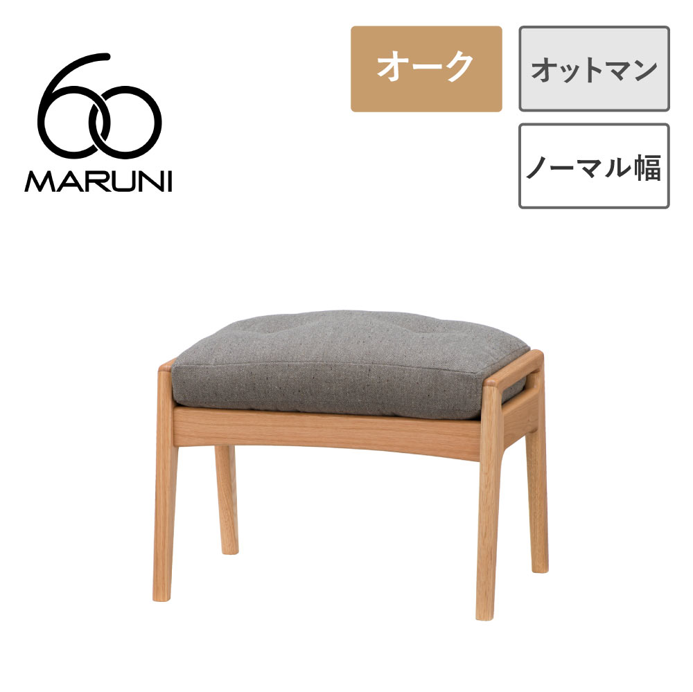 楽天市場】【全4色】ミナ ペルホネン タンバリン マルニ60+