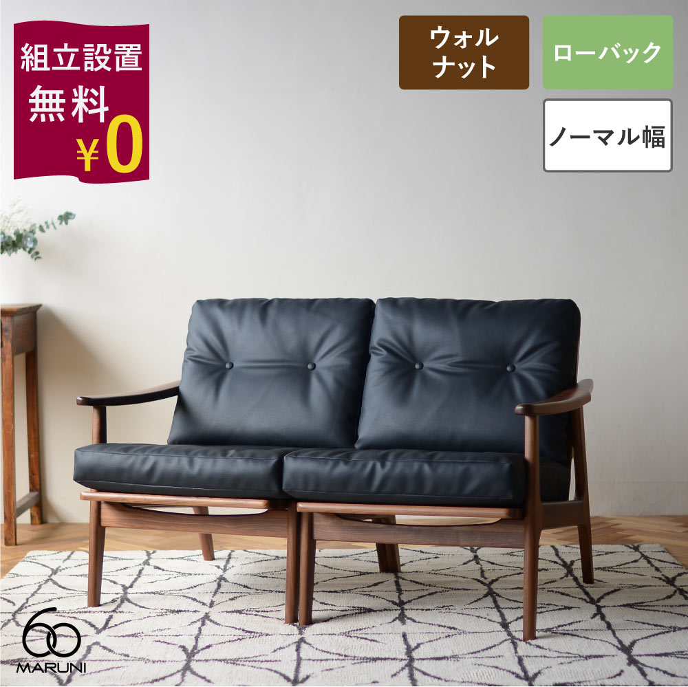 楽天市場】【組立設置無料キャンペーン】全20色 マルニ60+ フレーム