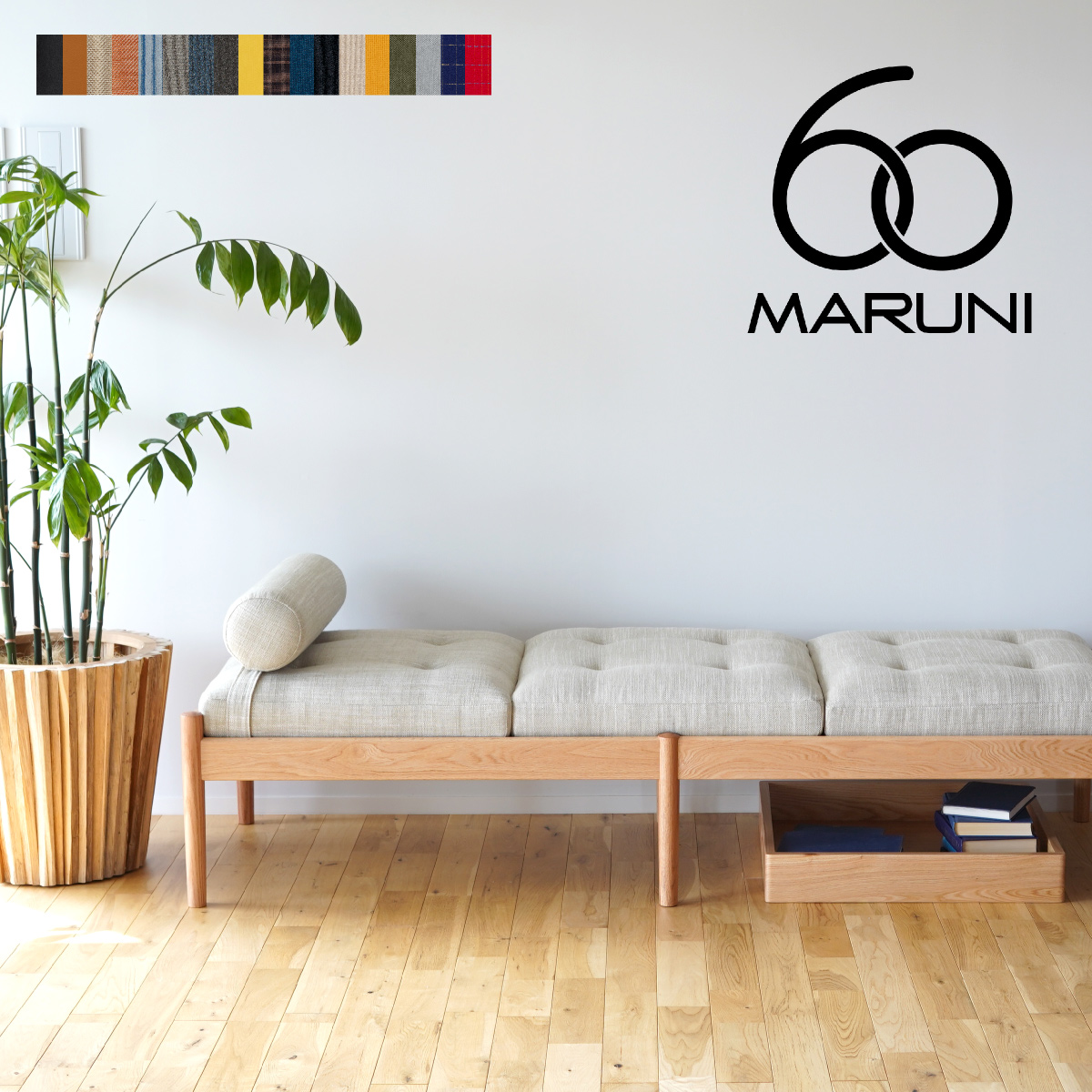 ブランドソファ Maruni マルニ ソファ ソファセット グレー 一脚 B