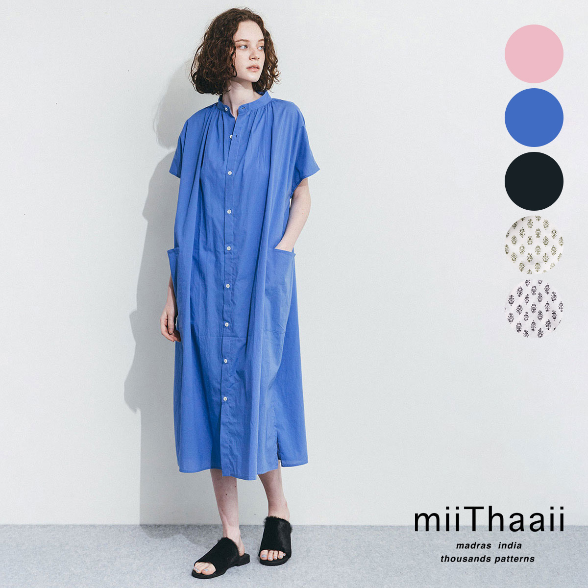 新品miiThaaii ミーターイー　シャツワンピース miiThaaii ミーターイー クレア ワンピース インクブラック 半袖