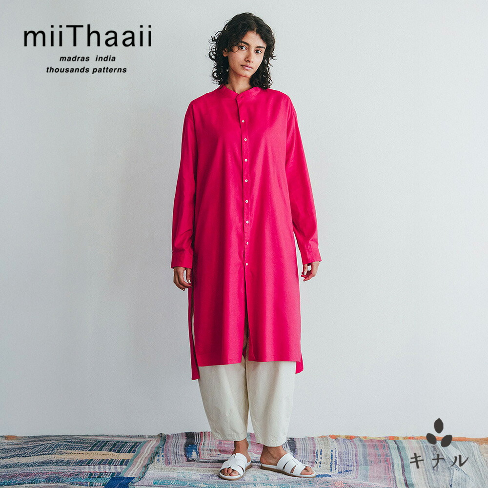 【fog linen work 姉妹ブランド】 miiThaaii ミーターイー アイラ チュニック ルビンレッド FJW453-TCRR 13,613円