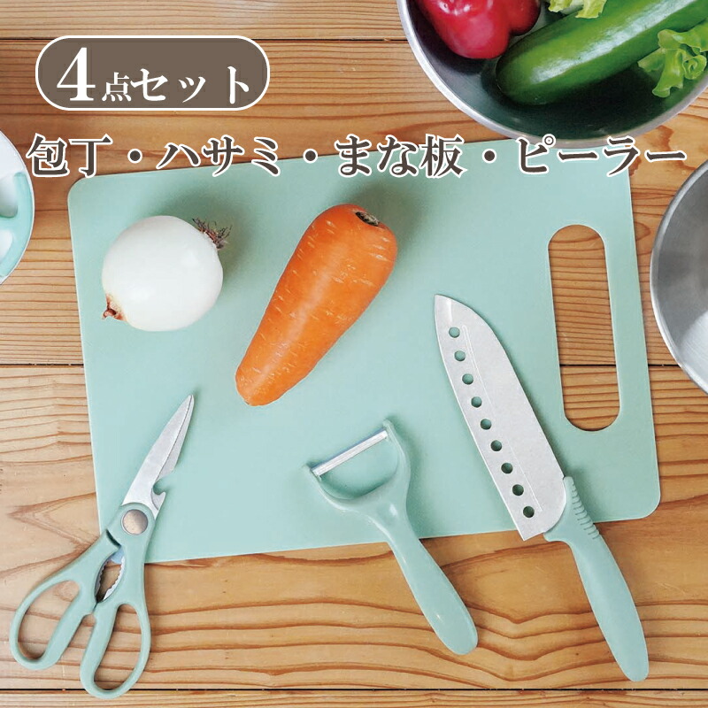 ちり　3点セット 楽天市場】ZYLISS チリス 3点セット (ピーラー・ナイフ