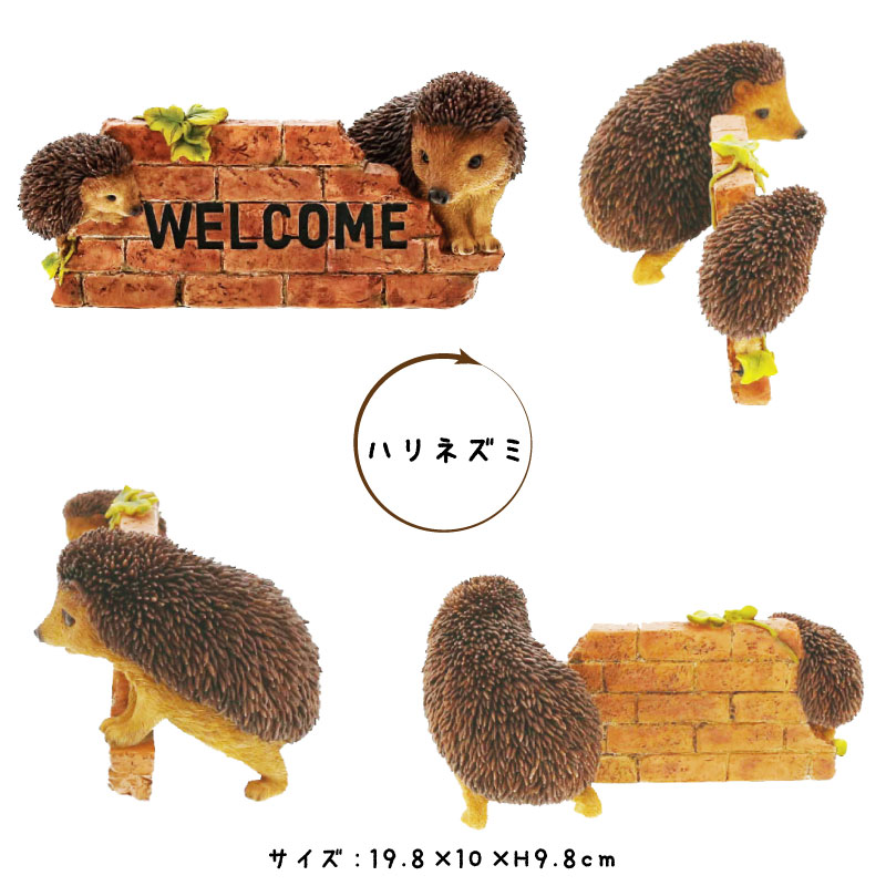 楽天 ウェルカム ボード Welcome Board 玄関 エントラス ショップ 開店祝い 新居 祝い お出迎え かわいい りす はりねずみ リス ハリネズミ アニマル おしゃれ ギフト 母の日 父の日 お祝い 誕生日 母 父 ご褒美 おうち時間 Qdtek Vn