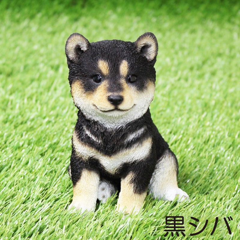 楽天市場 置物 オブジェ 犬 柴犬 シバ 子犬 わんこ ガーデン オブジェ 玄関 かわいい インテリア ガーデニング ギフト プレゼント 母の日 父の日 誕生日 お祝い Gracious