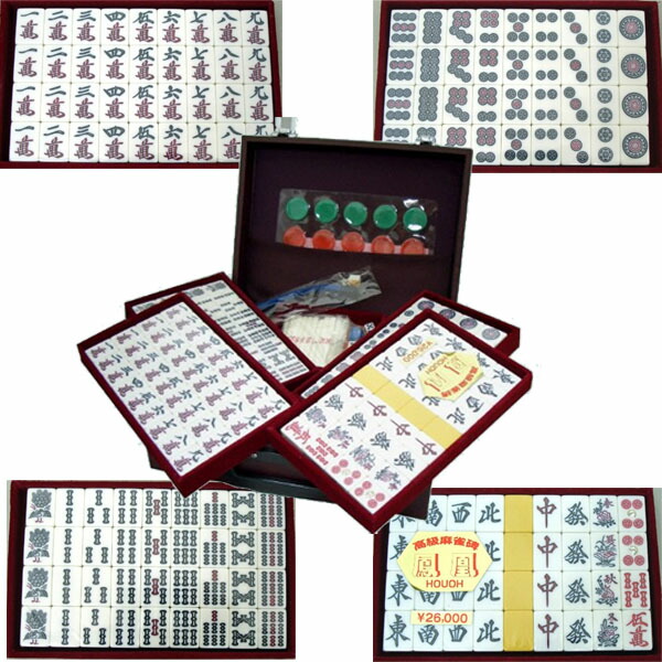 楽天市場】高級麻雀牌【なにわ】（マージャンパイ） : 株式会社