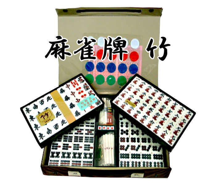 楽天市場】【麻雀牌】 高級麻雀牌 鳳凰 ビギナーからプロまで使い