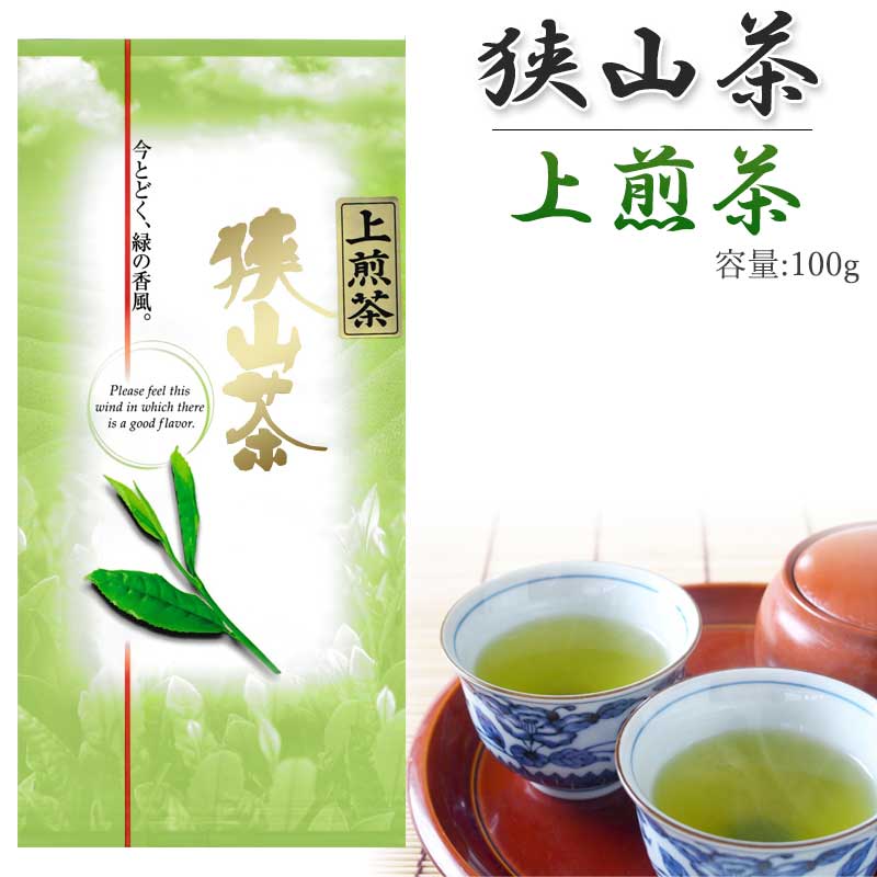 【入荷しました】狭山茶「多摩の誉」100グラム入×25袋セット 楽天市場】狭山茶 100gの通販