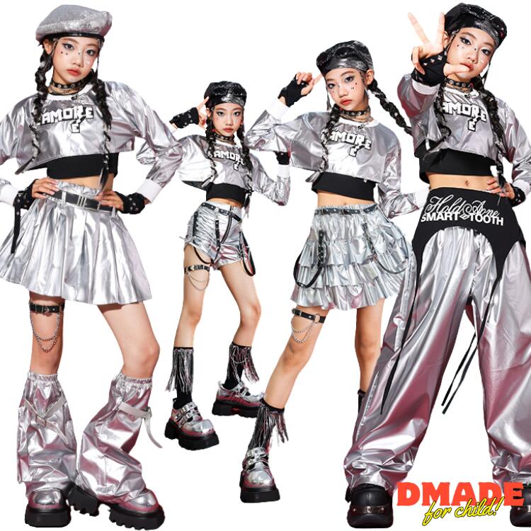 メタリック 社交ダンスお召しもの キッズ セットアップ トップス スコート ズボン下 遊撃手丈 ロング丈 しろがね色 御居処跳ねる お召しもの HIPHOP kpop 韓国 盛りだくさん 偶像お召しもの お臍出し 長袖