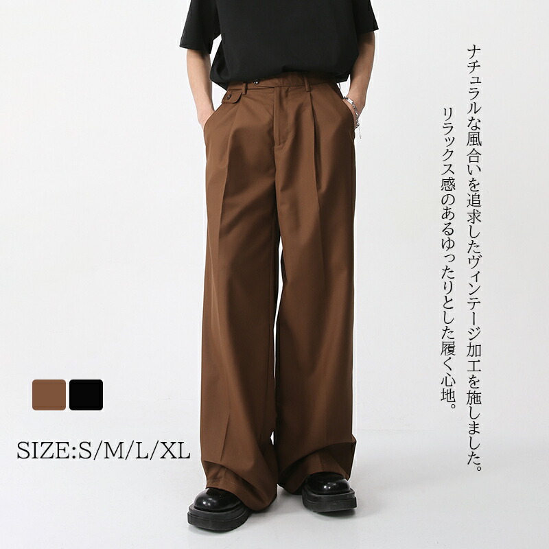 ワイドパンツ メンズ デニムパンツ ジーンズ ジーパン ロング丈 コットン ストレート おしゃれ かっこいい 大きいサイズ カジュ