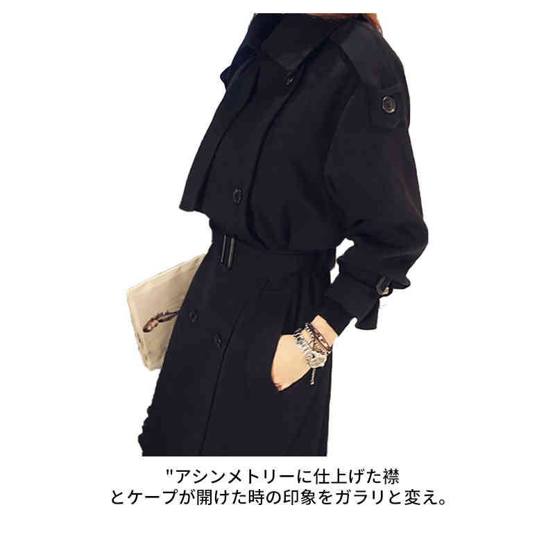 トレンチコート レディース 秋コート 春コートトレンチ 春 秋 ロング丈 大きいサイズ ママ リクルート 通勤 通学 アウター コー