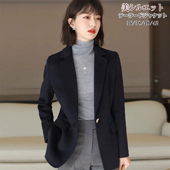 卒業式 服装 スーツ レディース ビジネススーツ リクルートスーツ 女性 テーラードジャケット 春アウター レディース ブラック S