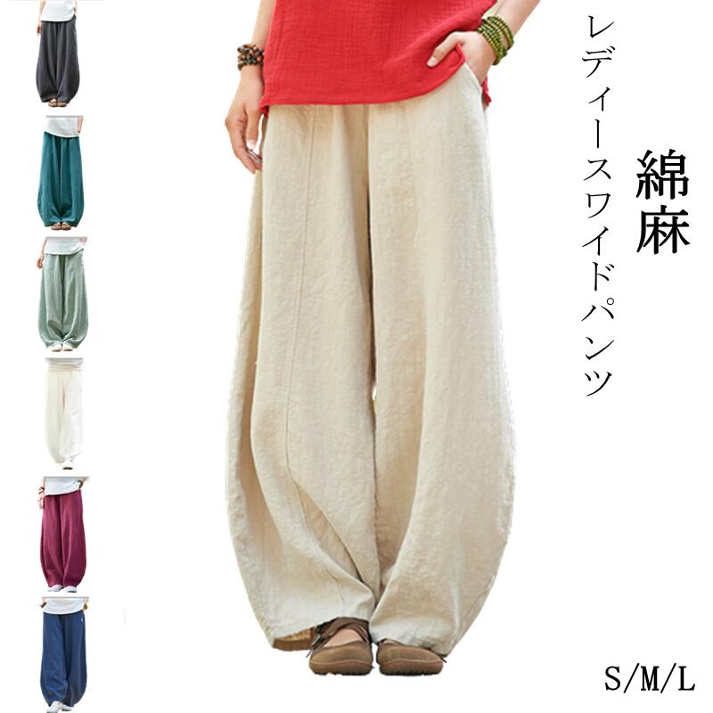 夏 春 高級感 無地 ポケット付き 美脚 ウエストゴム ハイウエスト ズボン レディース スカーチョ スカンツ パンツ ワイドパンツ