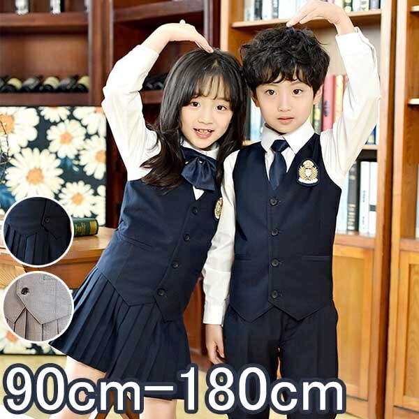 イングランドタ 双子 フォーマル 女子 男子 学生服 ベスト 制服 大きいサイズ 入学式 子供 男の子 女の子 スーツ 卒業式 入学式