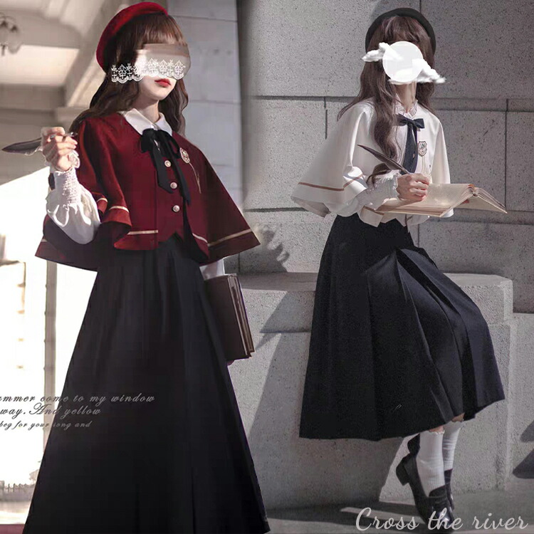 卒業式 スーツ 女の子 卒服 女子 小学校 女の子 制服 高校生 ケープ 白 赤 マント 可愛い 学生服 子供服 小学生 フォーマ