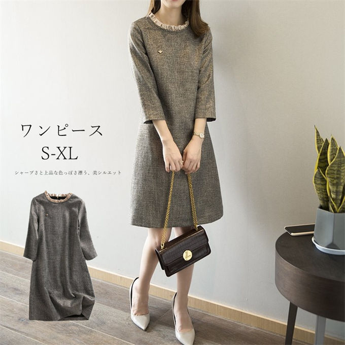楽天市場】ワンピース レディース 膝丈 七分袖 春 秋 冬 パーティー