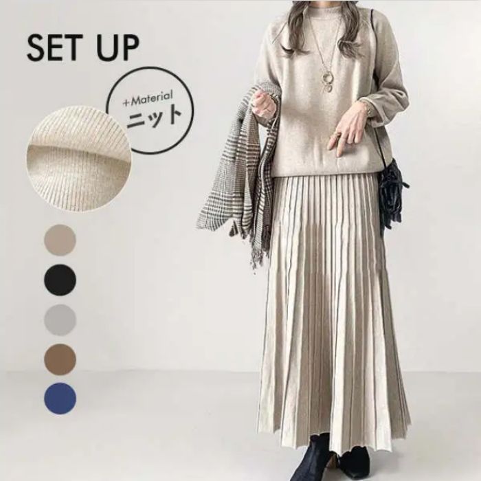 ダンボールニット　プリーツスカート　セットアップ　ベージュ　秋冬　長袖　フーディ 20221004180347_4_1.jpg