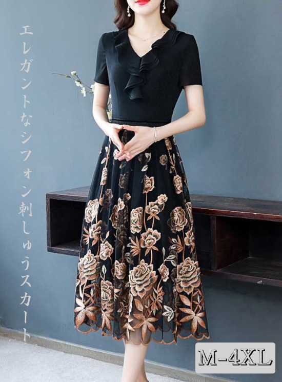 きれいめワンピース 30代 レディースファッション カジュアル 20代 30代 40代 50代 ファッション 大きいサイズ M～4XL シフォン