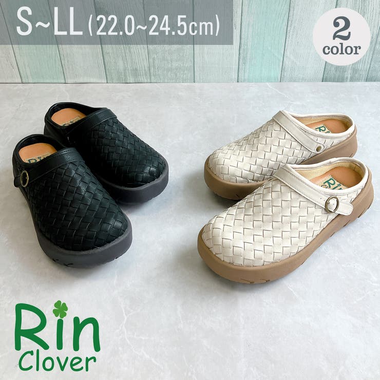 Noubel Voug Relax Rin Clover 厚底 編み込み サボサンダル シューズ・靴