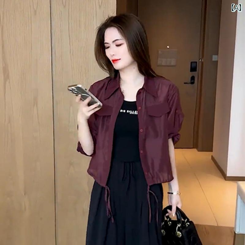 レディース ファッション 春夏 秋冬 オシャレ かわいい 韓国 日焼 防止 夏 スリムショート 薄手 トップスカジュアルカーディガン