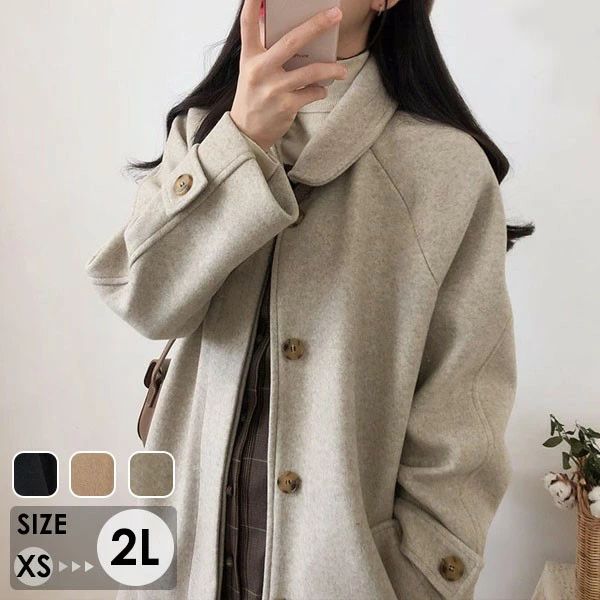 ステンカラーコート レディース ミディアムコート ロングコート 中綿コート コクーンコート 小さいサイズ 小柄 レディース 秋 冬
