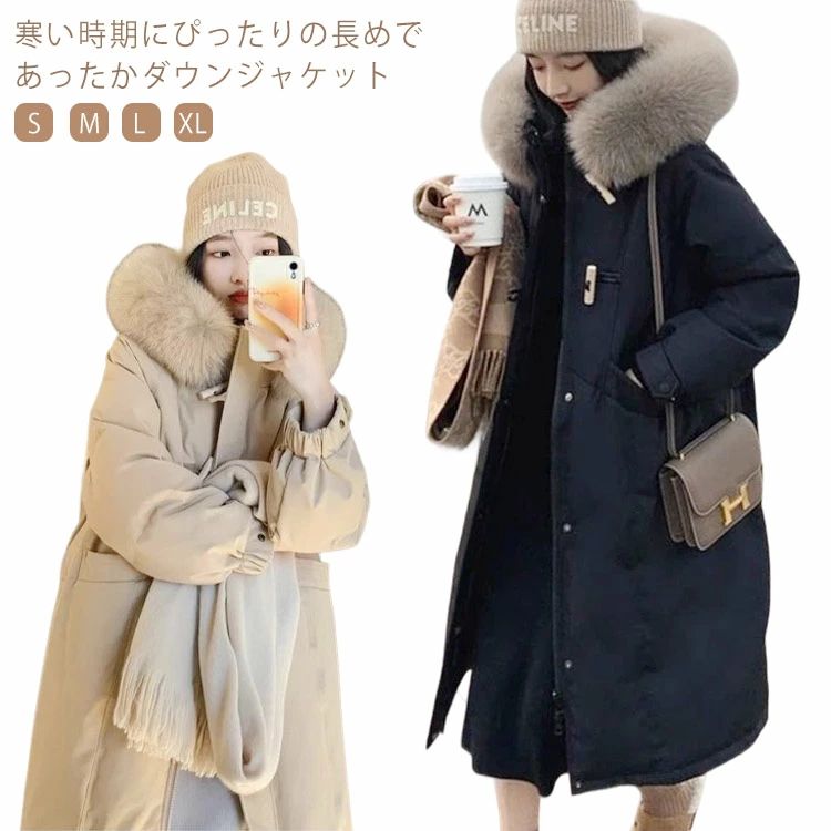 コート・ジャケット - ファーコート レディース フェイクファー 毛皮