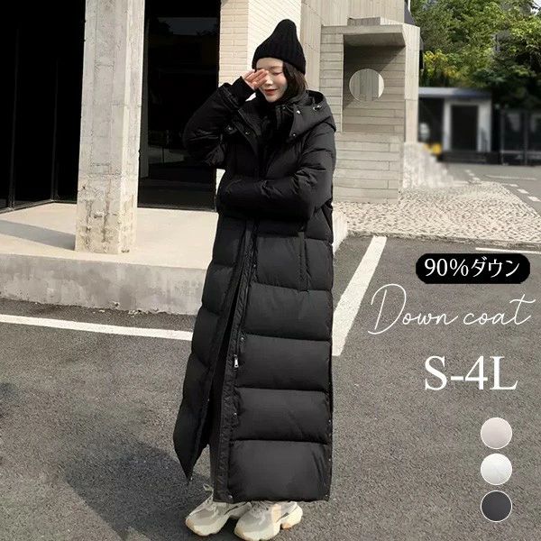 90％ダウン ダウンコートレディース ロング きれいめ 人気 大きいサイズ ダウンジャケット Aライン 帽子付き フード 母親 黒 ブ