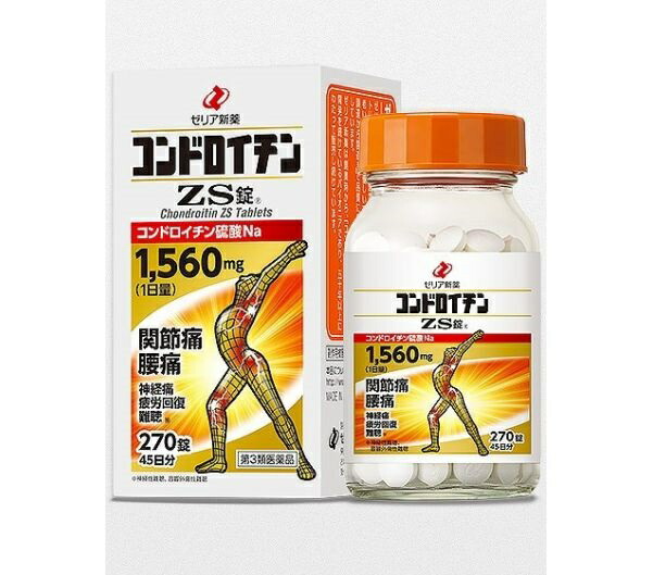 【第3類医薬品】ゼリア新薬　コンドロイチンＺＳ錠　270錠