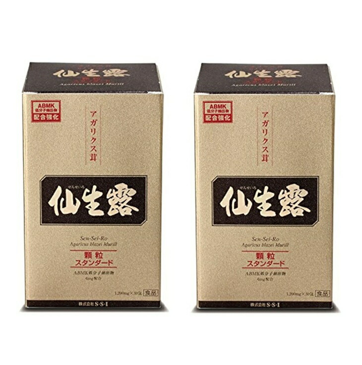 仙生露 細粒標準尺度 30包（突っ支い棒手合い）ｘ2個書き割り