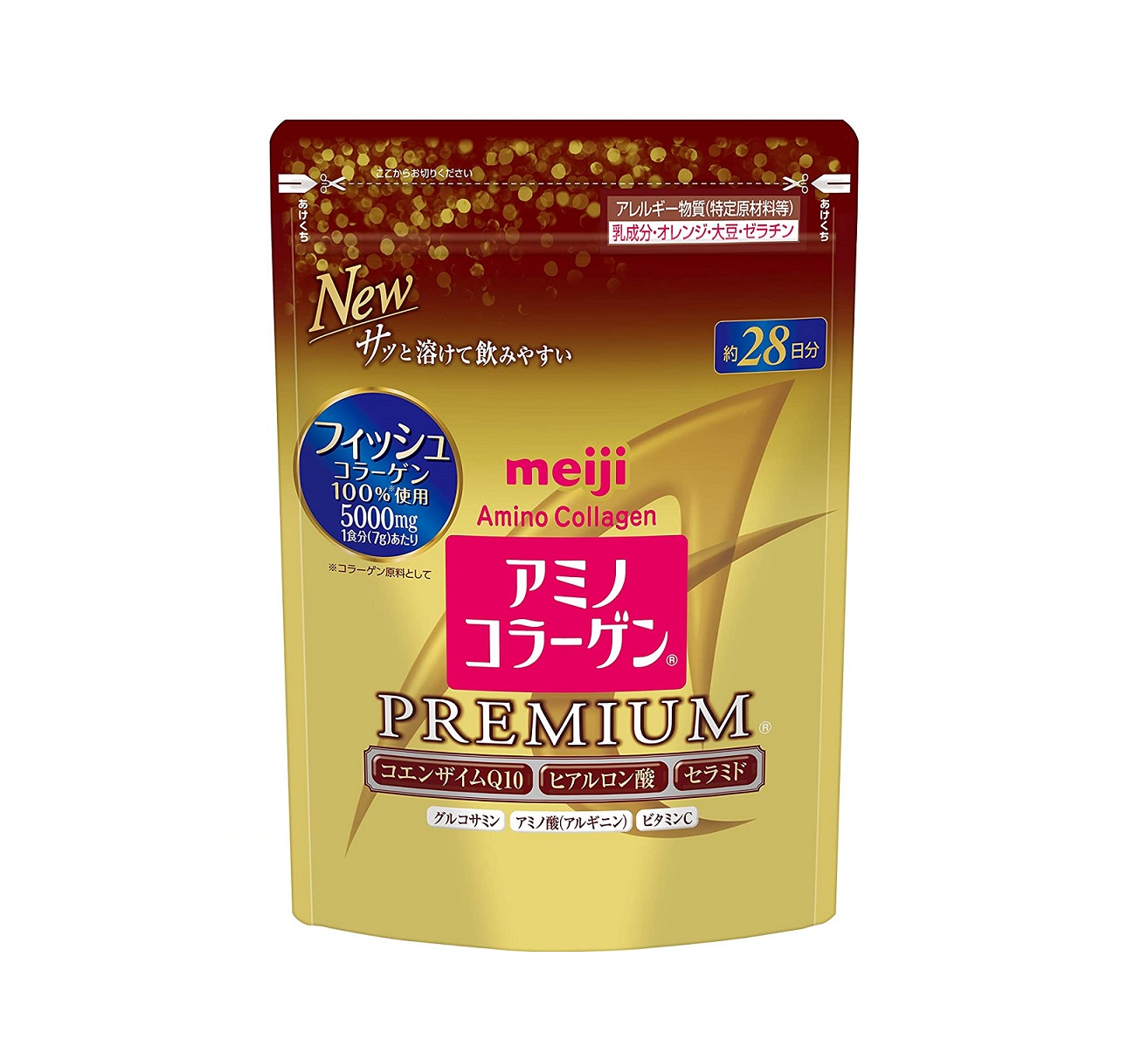 ⭐︎ 生環研のプロポリス ゴールド⭐︎ 生還研のプロポリスゴールド | 商品案内 | 高岡薬局