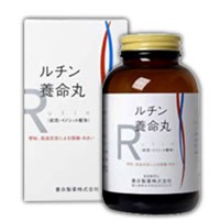 【第(2)類飲み薬】ルチン養命丸 2250粒【養命丸】※お取り寄せ商いもの とり止める不可製造会社欠品になる切っ掛けがございます。