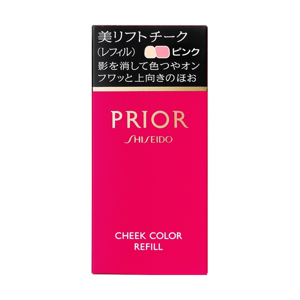 楽天市場】カネボウ コフレドール スマイルアップチークスＳ #06 4.0g 全6色【2個までメール便発送可】 : ココ ドラッグ