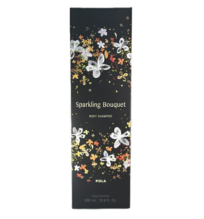 楽天市場】POLA/ポーラ【送料無料】 ジュイエ ボディソープ 10L