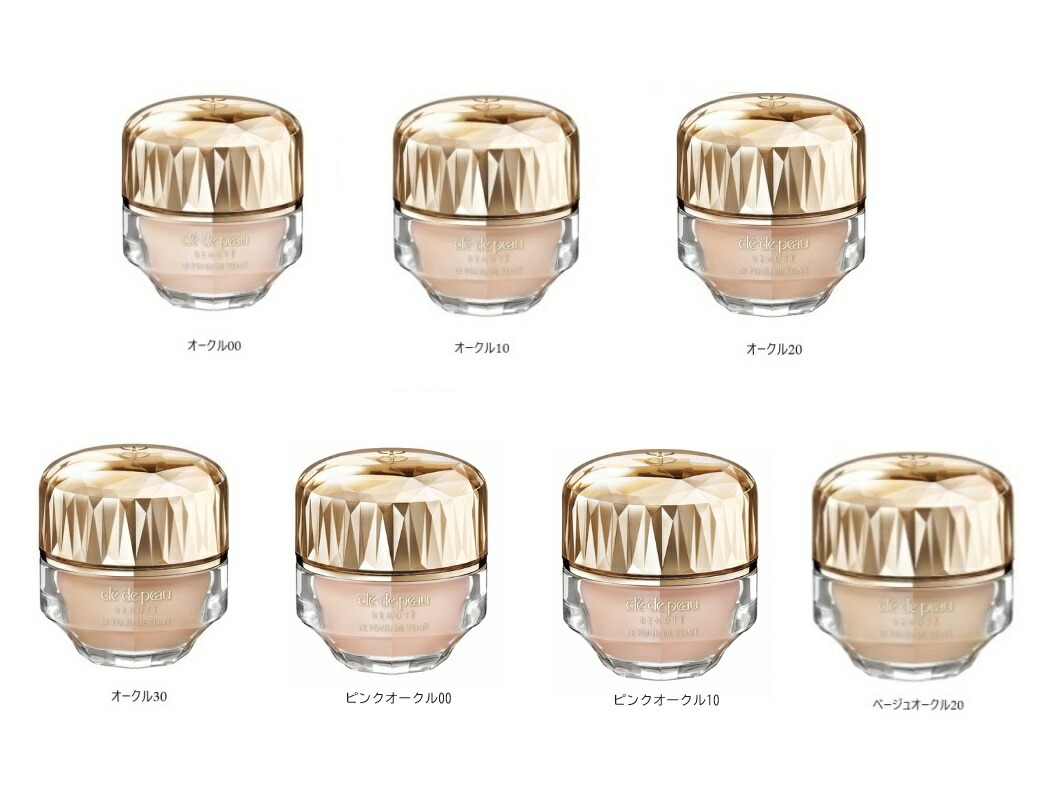 cpb ル・フォンドゥタンｎ オークル00 リニューアル cle de peau BEAUTE 【2024年リニューアル】資生堂 クレドポー