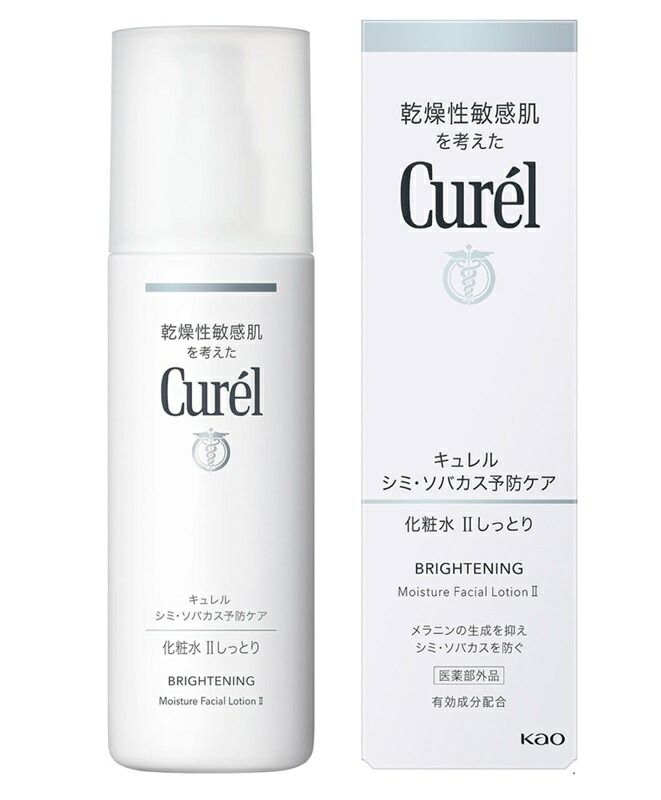 キュレル シミ・ソバカス予防ケア フェイスクリーム 楽天市場】キュレル シミ・ソバカス予防ケア フェイスクリーム