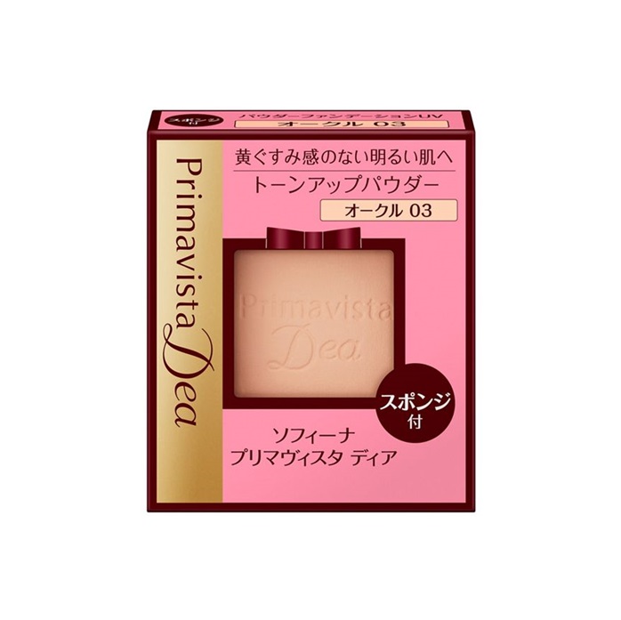 楽天市場】《花王》 ソフィーナ プリマヴィスタディア トーンアップ