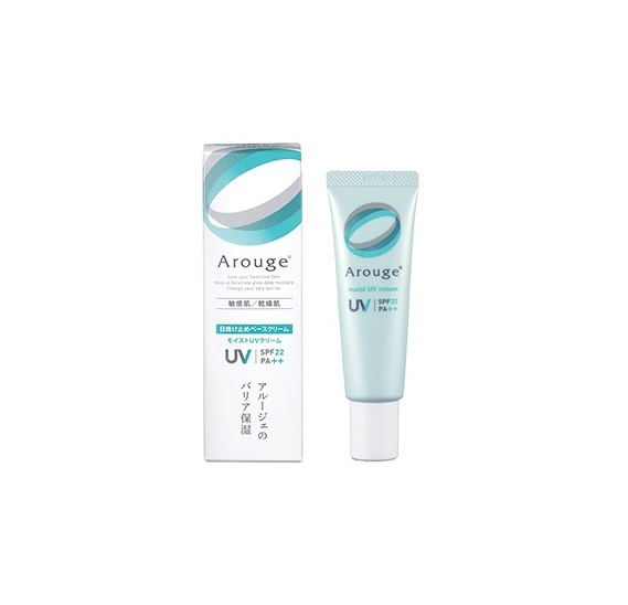 ベルセレージュ　エッセンス UVミルク X3 30ml 2本セット imgrc0090686791.jpg