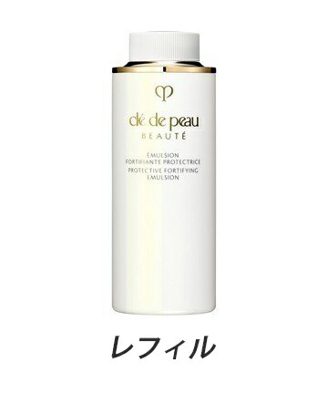 クレドポーボーテ 乳液 エマルションプロテクトゥリスｎ 日中用 レフィル エマルションプロテクトゥリスn / クレ・ド・ポー ボーテ(乳液