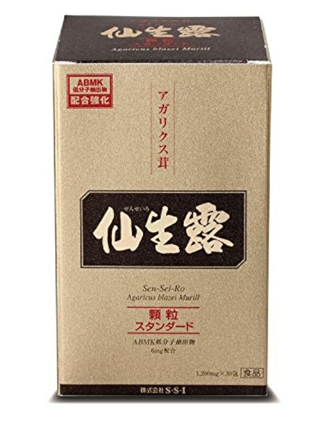 仙生露 細粒標準尺度 30包（突っ支い棒手合い）