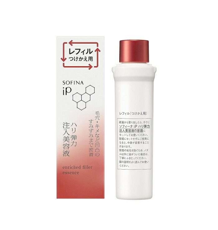 楽天市場】花王 ソフィーナiP SOFINA iP ハリ弾力注入美容液 40g