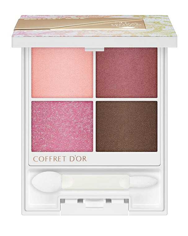 楽天市場】COFFRET D'OR コフレドール マルチデザイニング