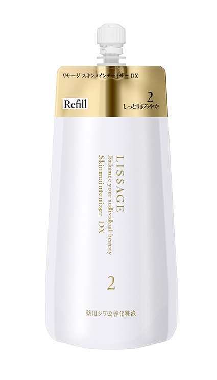 リサージ　ビューティアップヴェイル(エアリー)オークルD 楽天市場】カネボウ リサージ ビューティアップヴェイル