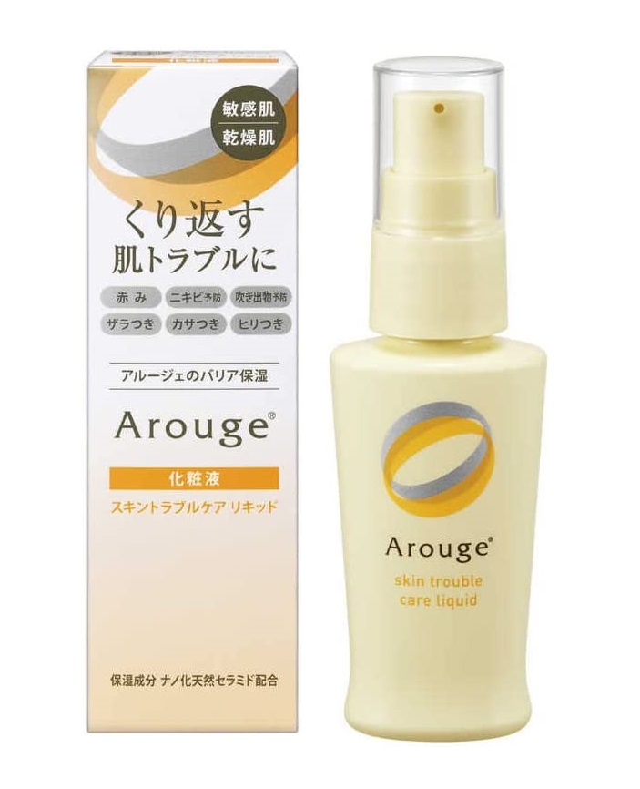 【新品　送料無料】KIP スカルプヘアエッセンス ステム＋ KIP スカルプヘアエッセンスステム+ 110mL : エクセレント