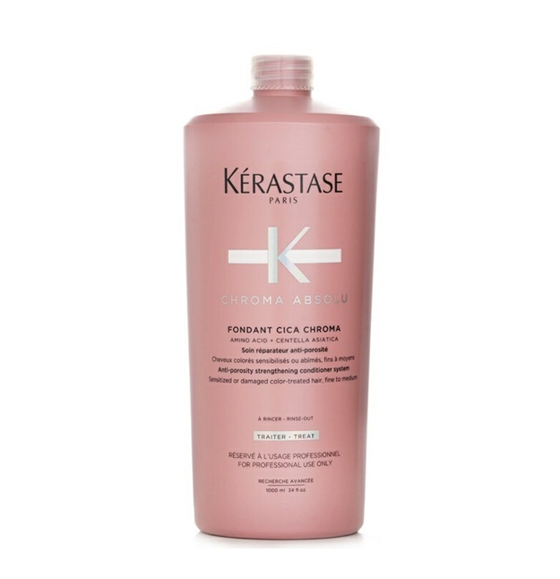 【正規品】ケラスターゼ CA フォンダン シカクロマ ＜ヘアトリートメント＞※ポンプ付 1000ml（KERASTASE FONDANT CICA CHROMA）