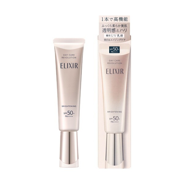 ELIXIR 朝用乳液 6本セット ELIXIR 朝用乳液 6本セット 朝の乳液 デーケアレボリューション