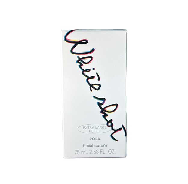 楽天市場】【数量限定】POLA ポーラ ホワイトショット フェイシャル