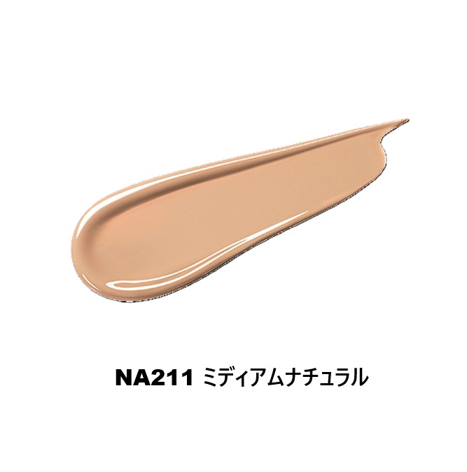 【国内定め事品】アルビオン（ALBION）エクシア エバーラスター ファンデーション NA211 ミディアムナチュラル SPF50+･PA++++ 30ml
